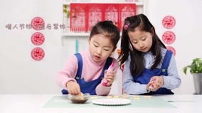 Mira lo último Little Girl''s Kitchen Episodio 2 (2018) sub español doblaje en chino