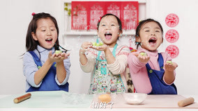 Tonton online Little Girl''s Kitchen Episod 3 (2018) Sarikata BM Dabing dalam Bahasa Cina