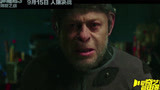 爱奇艺爱电影：《猩球崛起3》演员40秒换脸猩猩