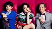 行骗天下JP