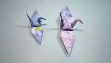 纸艺手工千纸鹤的折法