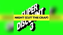 Etienne de Crécy - Night (Cut the Crap) [SION Remix] [audio] (Still/Pseudo Video)