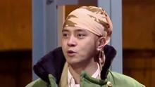極限挑戰第3季 2017-11-24