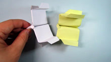 4个翅膀的纸飞机折纸