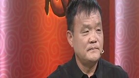 Tonton online 沟北村村民有种无收怒砍树 (2018) Sarikata BM Dabing dalam Bahasa Cina