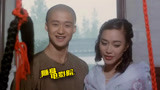 《功夫小子闯情关》吴京首部电影，在饺子馆吃饺子，被导演选中