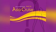 Asia Cruise - Selfish