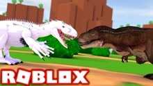 Roblox食肉恐龙大乱斗