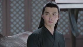 Watch the latest Legend of Fu Yao Episode 11 (2018) online with English subtitle for free English Subtitle