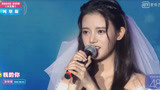 SNH48孙珍妮 - 女主角 - 梦想演播厅 18/07/01