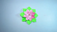 简单的折纸手工DIY花