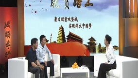 Tonton online 不愿当贫困户用种植黄金木耳发家致富 (2018) Sarikata BM Dabing dalam Bahasa Cina