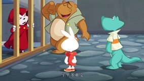  兔兔之神奇蘑菇 第19回 (2018) 日本語字幕 英語吹き替え