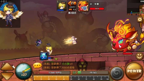 弹弹堂萌化乖宠系列游戏 游戏 高清正版视频在线观看 爱奇艺