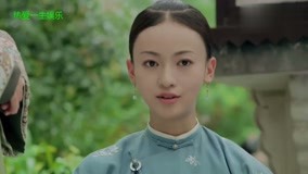 Watch the latest 延禧攻略热门花絮片段一篮子 2018-07-22 (2018) online with English subtitle for free English Subtitle