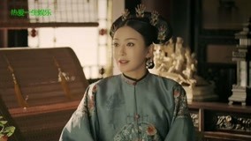 Watch the latest 延禧攻略热门花絮片段一篮子 2018-07-22 (2018) online with English subtitle for free English Subtitle