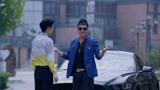 《小棉袄》第18集预告