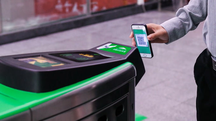 北京地铁新增扫码乘车微信支付渠道 方便市民快速出入