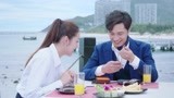 《朕的刺客女友》白因齐终于拿回怀表
