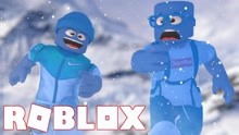 Roblox冰冻目标模拟器