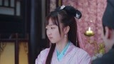 《朕的刺客女友》白竹把小黎藏在屋里首次一口喝完苦药