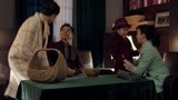 《桃花依旧笑春风》男女联手没有最狠只有更狠