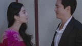 老板对范爷图谋不轨 老板怀疑自己生育能力？