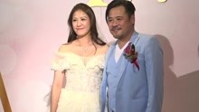 TVB艺人韦家雄迎娶“银行之花” 一说姐妹团就来气
