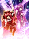 神曲奏界 1}