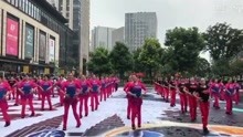 [图]广场舞《无涯》，歌曲节奏非常好，动作简单好学！很合适各位！