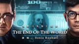 Sonia Raphael - The End Of The World  电影《无双》插曲