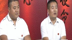 Tonton online 王辉解决豆腐销路问题 怎么和老店PK (2018) Sub Indo Dubbing Mandarin