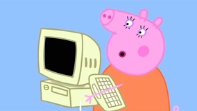 線上看 粉紅豬小妹 第4季 第1集 (2016) 帶字幕 中文配音，國語版