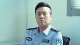 追捕者 第6集预告
