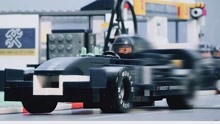 乐高定格动画 极速60秒F1赛车