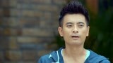 《追捕者》方竹嫌弃乌干达只有香蕉 还是将就吧