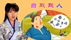 Watch the latest Baby Learning Idioms Episode 2 (2017) with English subtitle undefined