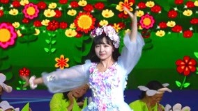 线上看 花仙子的花丛舞蹈 (2017) 带字幕 中文配音