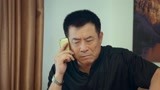 《追捕者》于秋平给女儿打电话面上关心实则打探消息 狠心啊