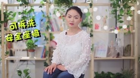 Tonton online Eggshell Pregnant Mom Beautiful Life Episod 18 (2017) Sarikata BM Dabing dalam Bahasa Cina