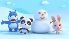 宝宝巴士之熊猫奇奇 第6集 堆雪人
