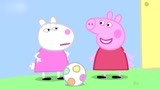 小猪佩奇/可爱至极的猪猪/游戏2
