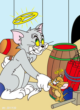 [铁锤小王子a]猫和老鼠之汤姆猫游戏