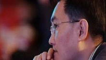 马云重回中国首富
