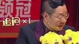 周思妤性格女汉子不留长发 张绍刚穷追不舍尬聊到底