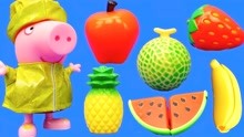 小猪佩奇的水果切切乐儿童玩具