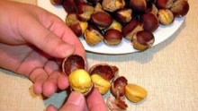 板栗