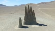 最荒凉的“五指山”雕塑