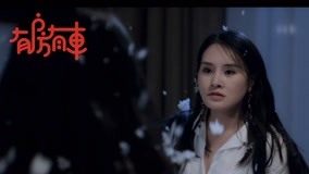 Mira lo último Motor Homes Episodio 6 (2018) sub español doblaje en chino