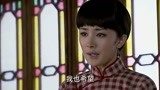 《如意》刘恺威不想给杨幂带来麻烦，要带她去找母亲求情